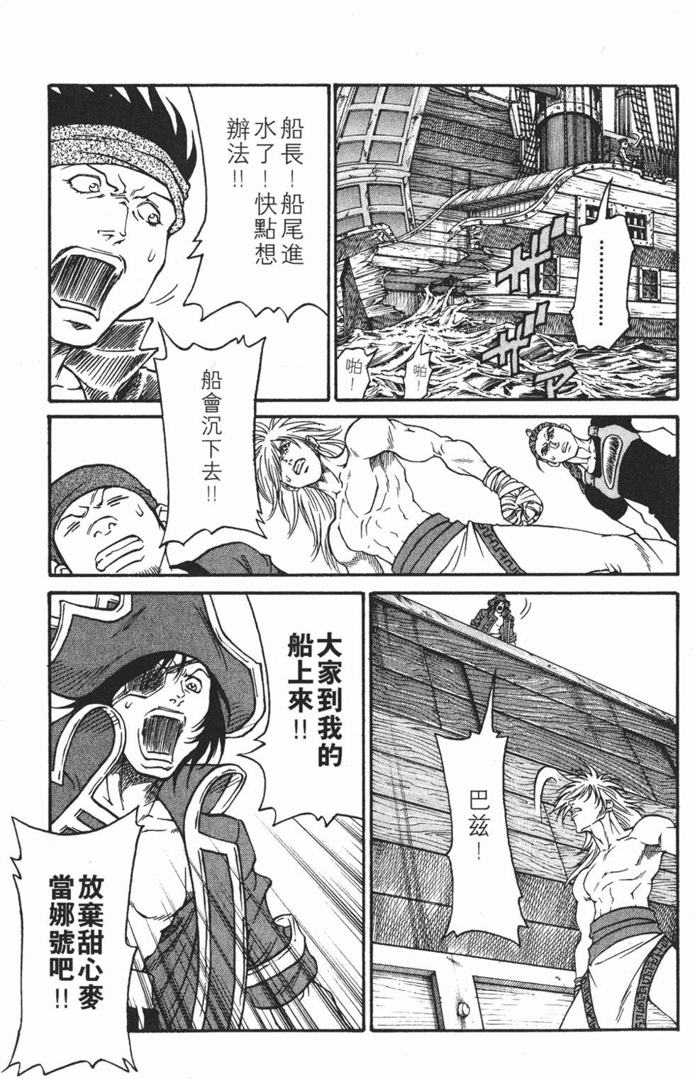 第131页