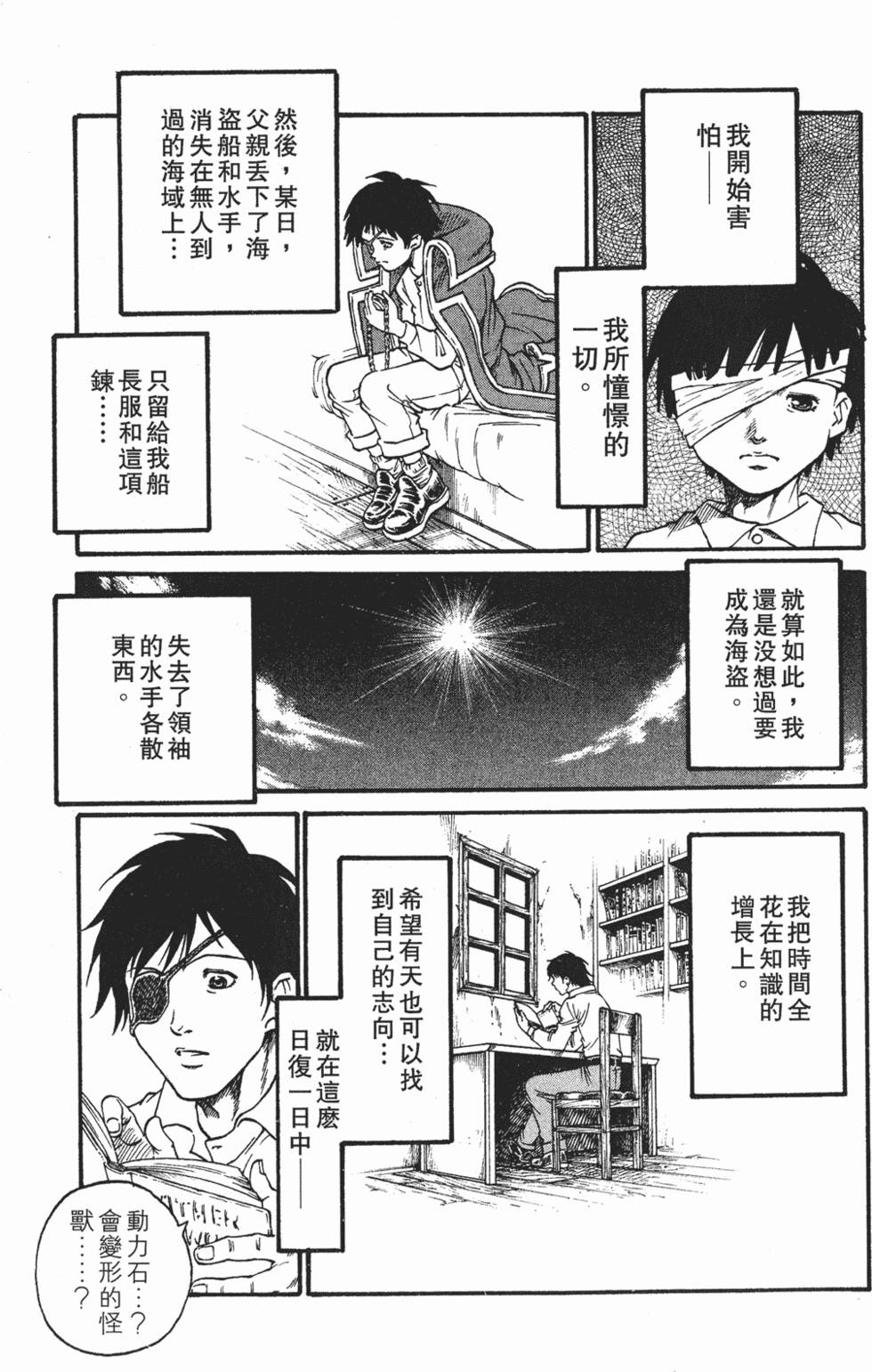 第147页