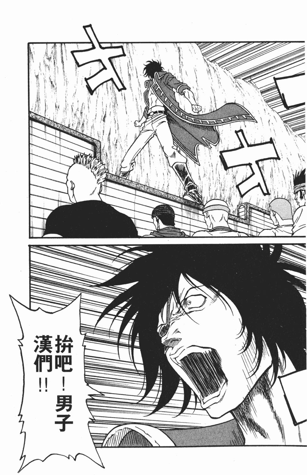 第151页