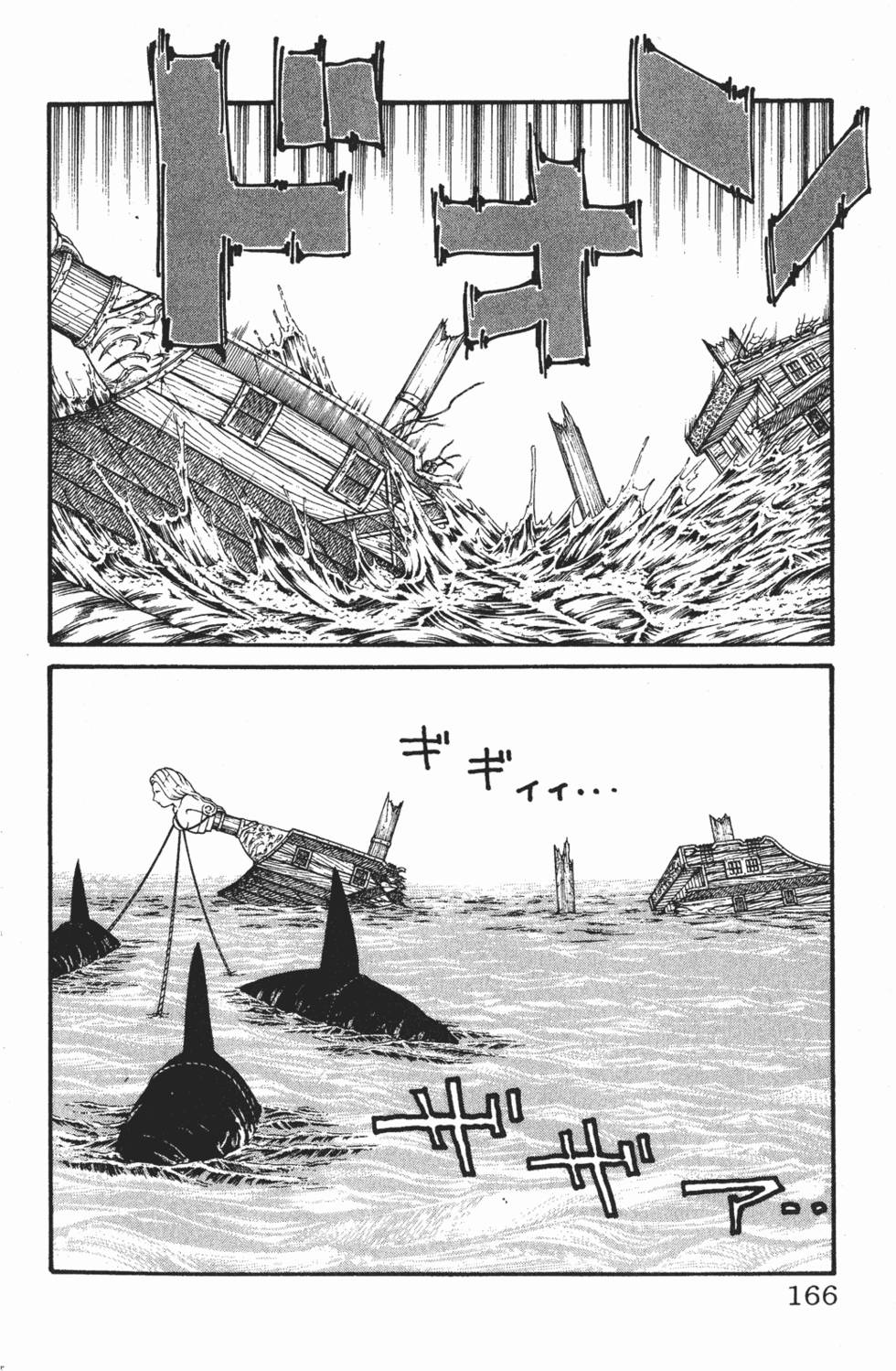 第162页
