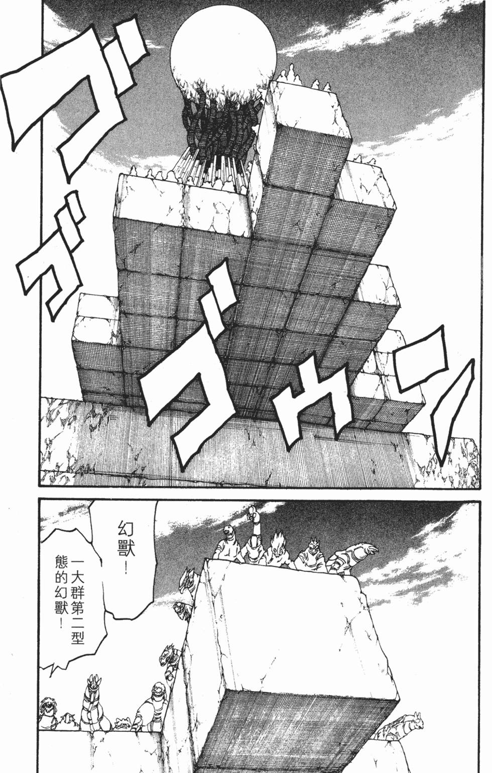 第181页