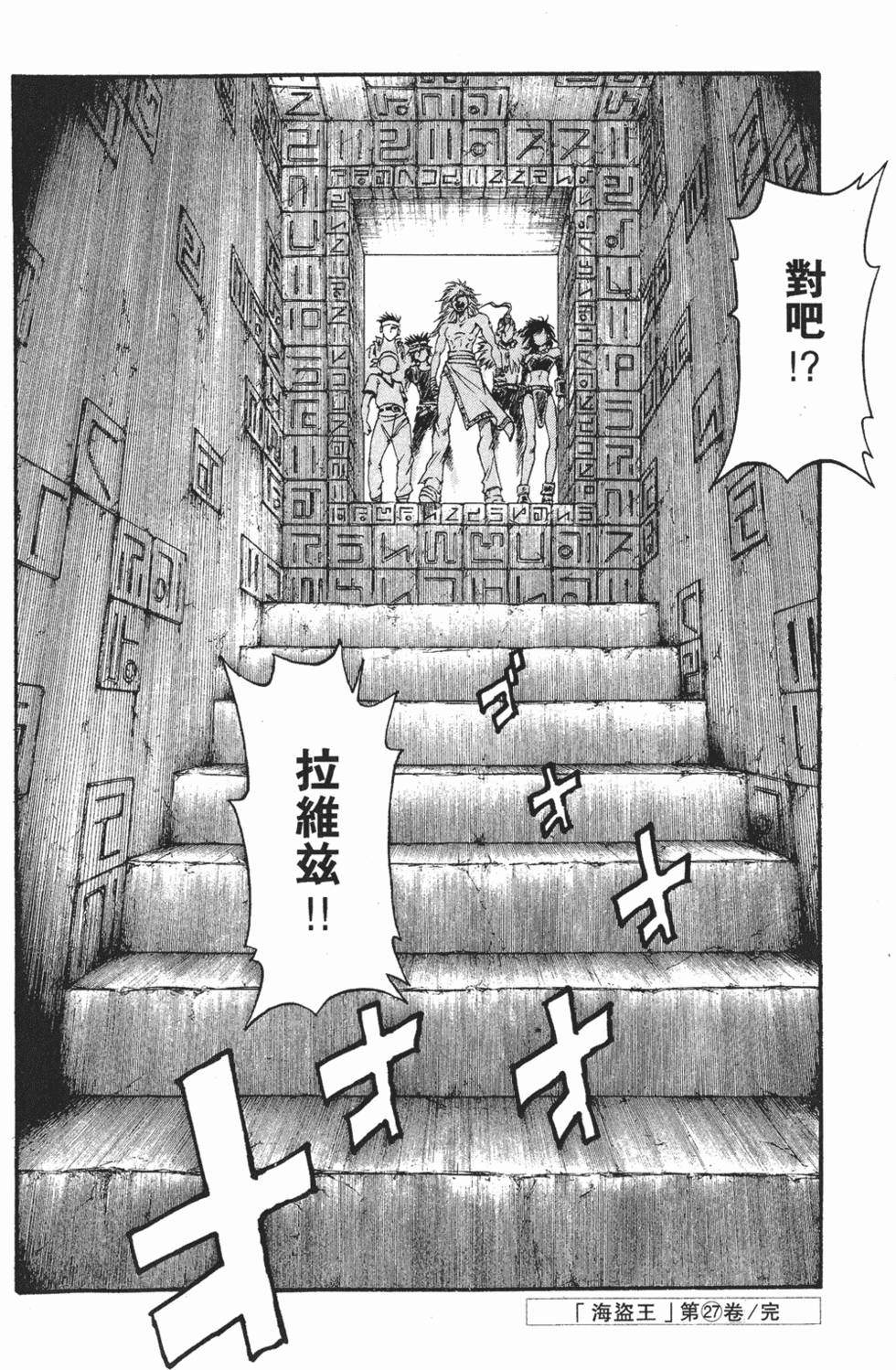 第184页