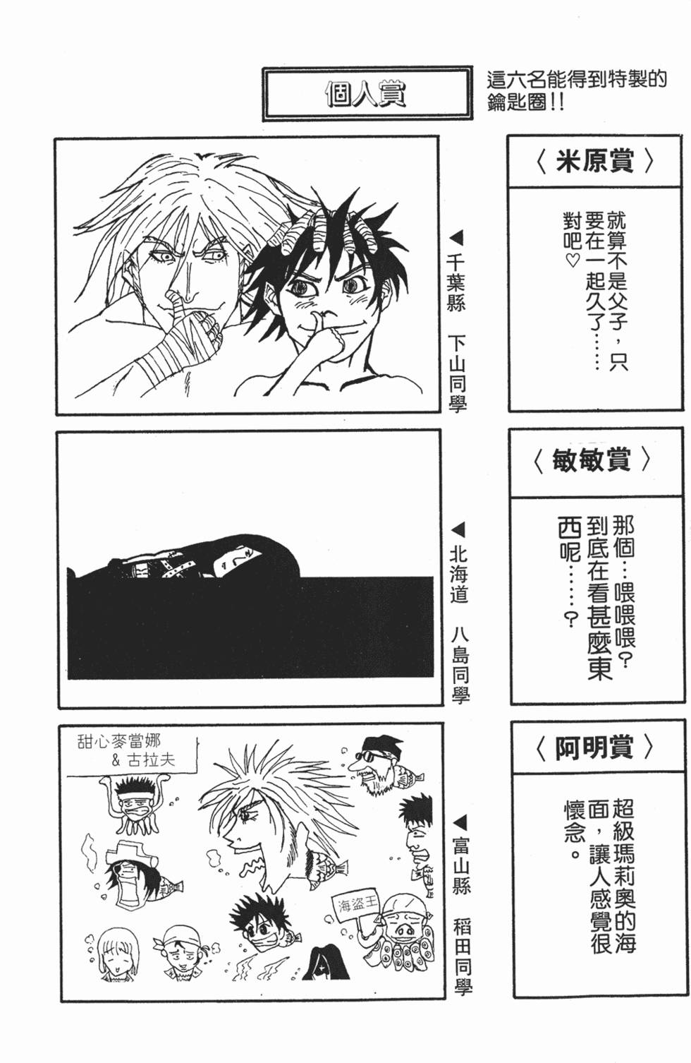 第185页