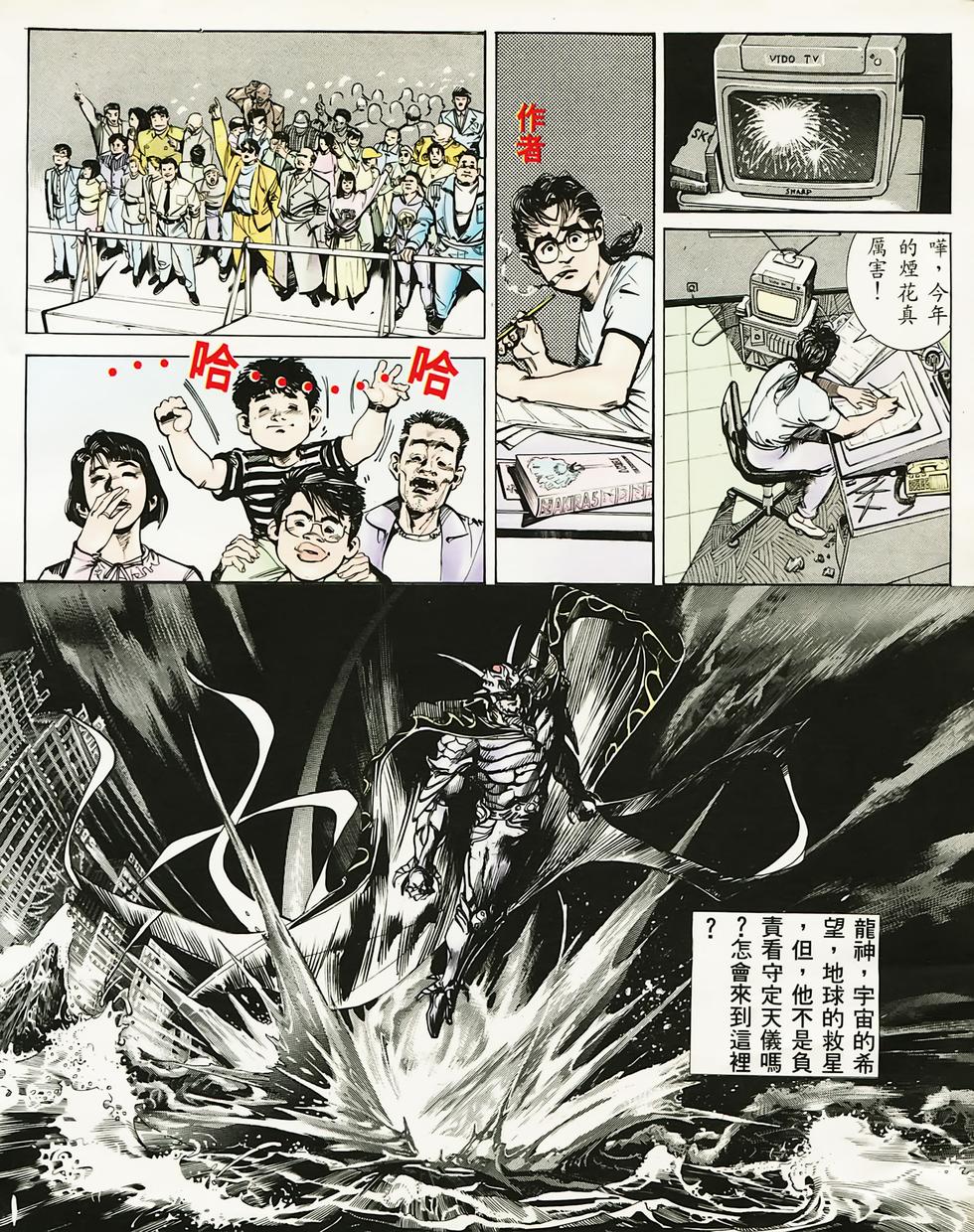 第34页