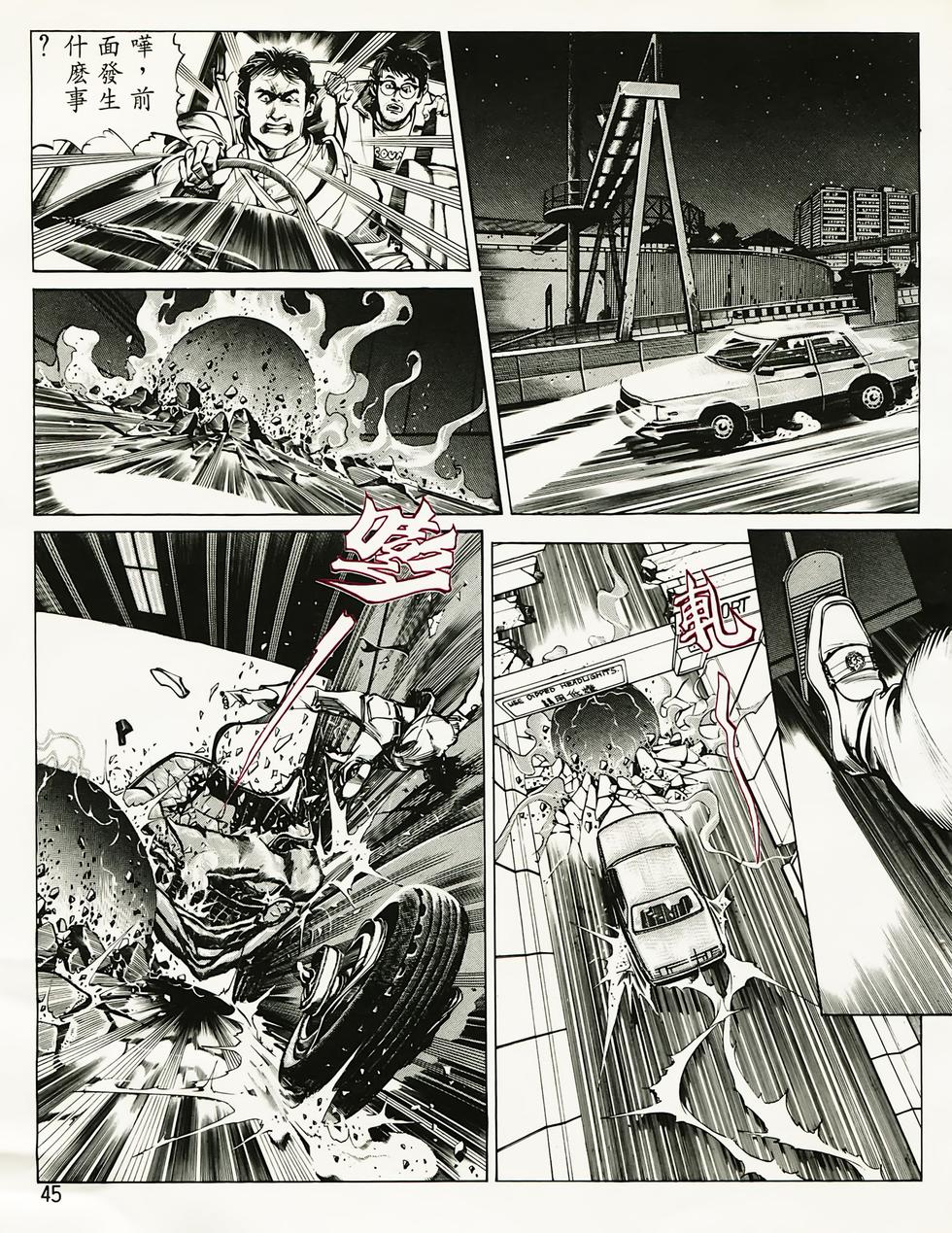 第41页