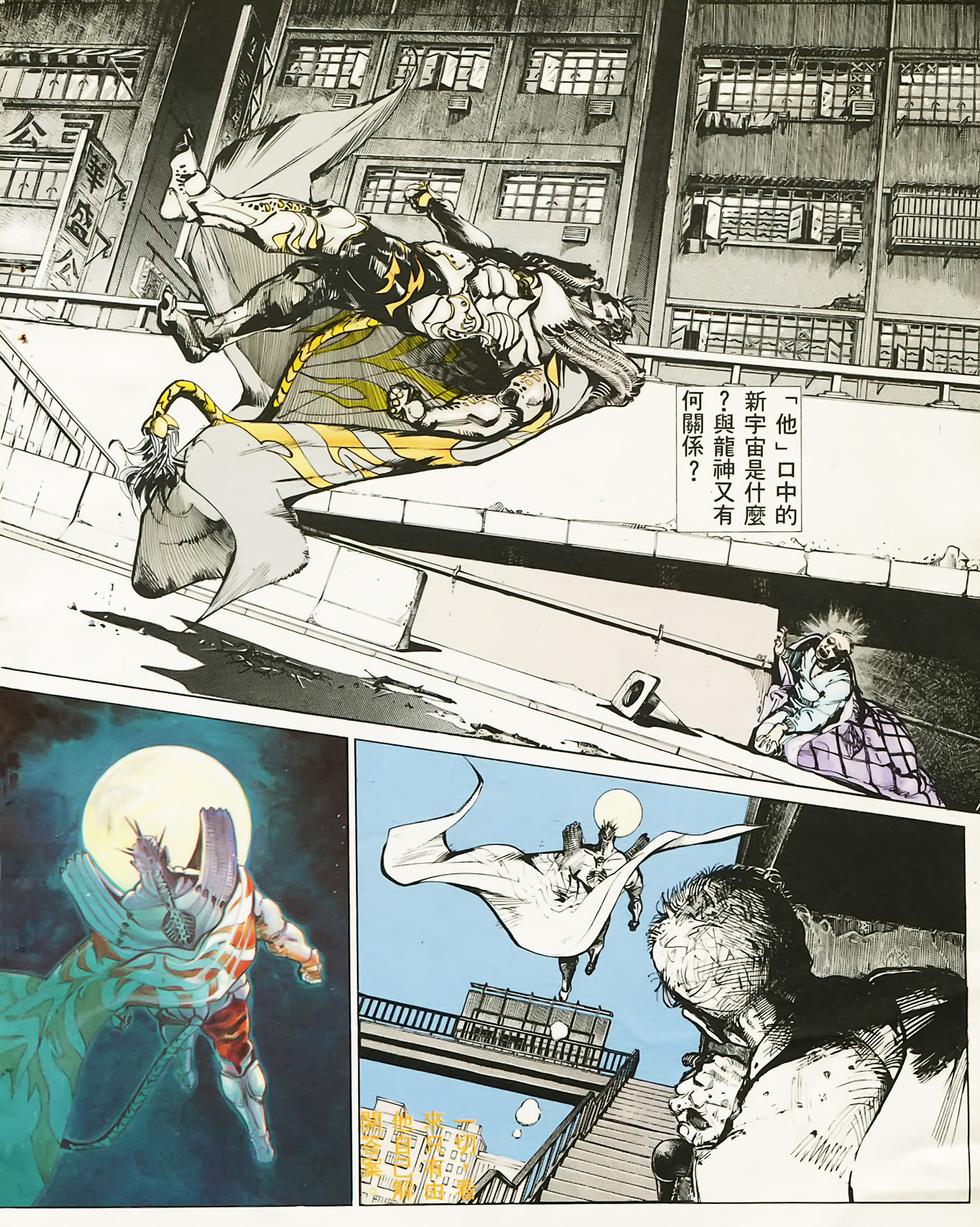 第46页