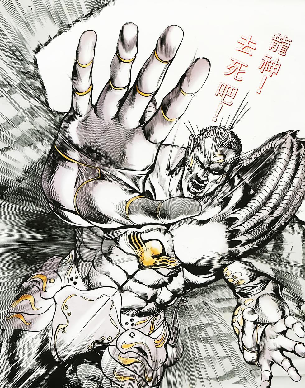 第58页