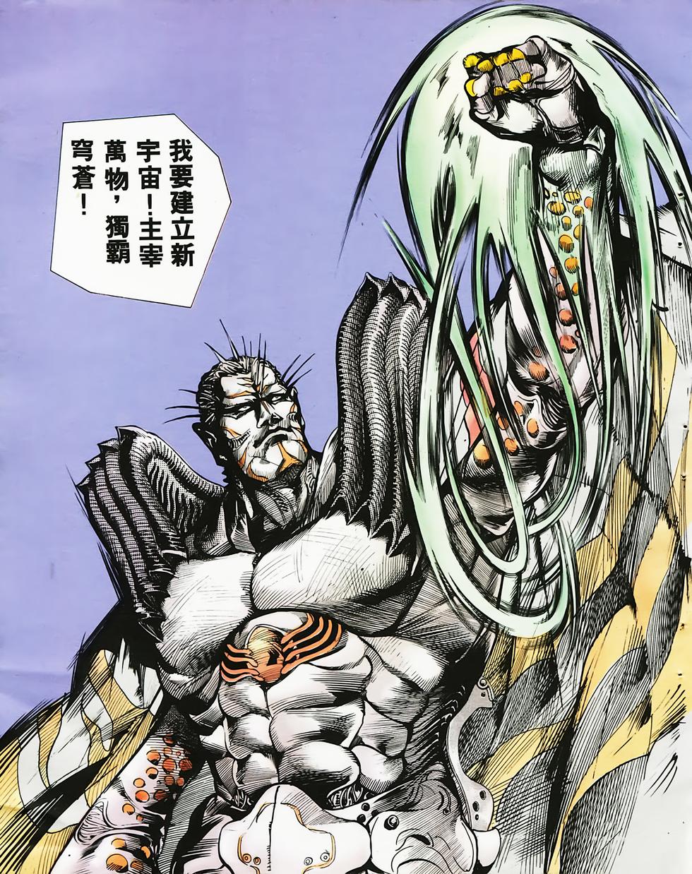 第66页