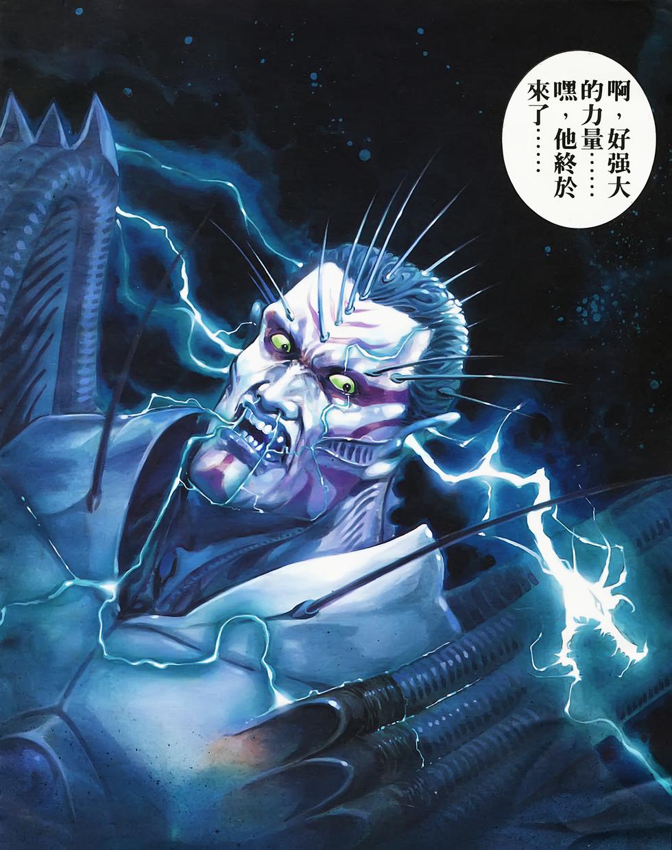 第105页