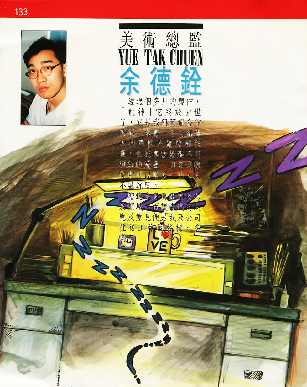 第126页
