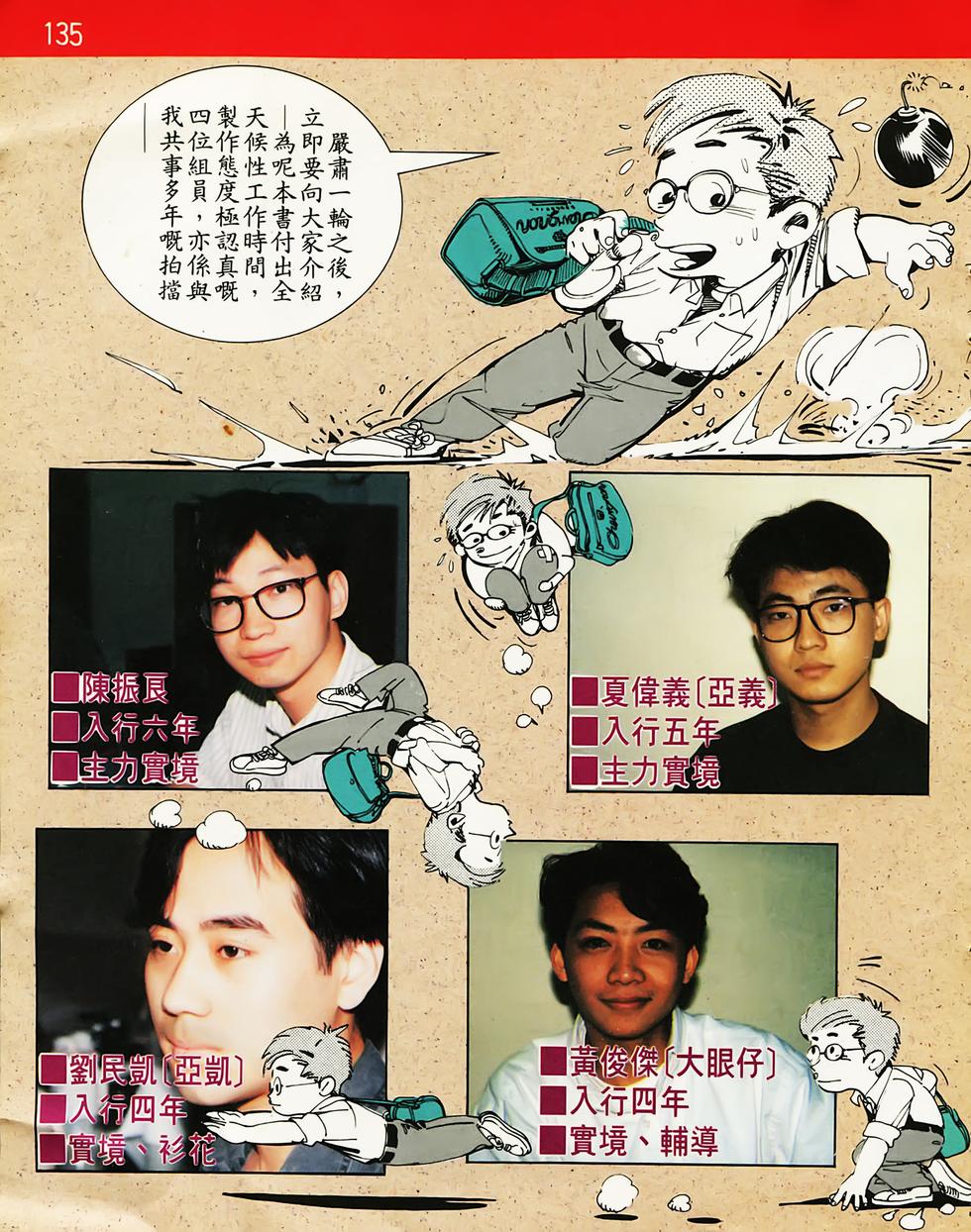 第128页