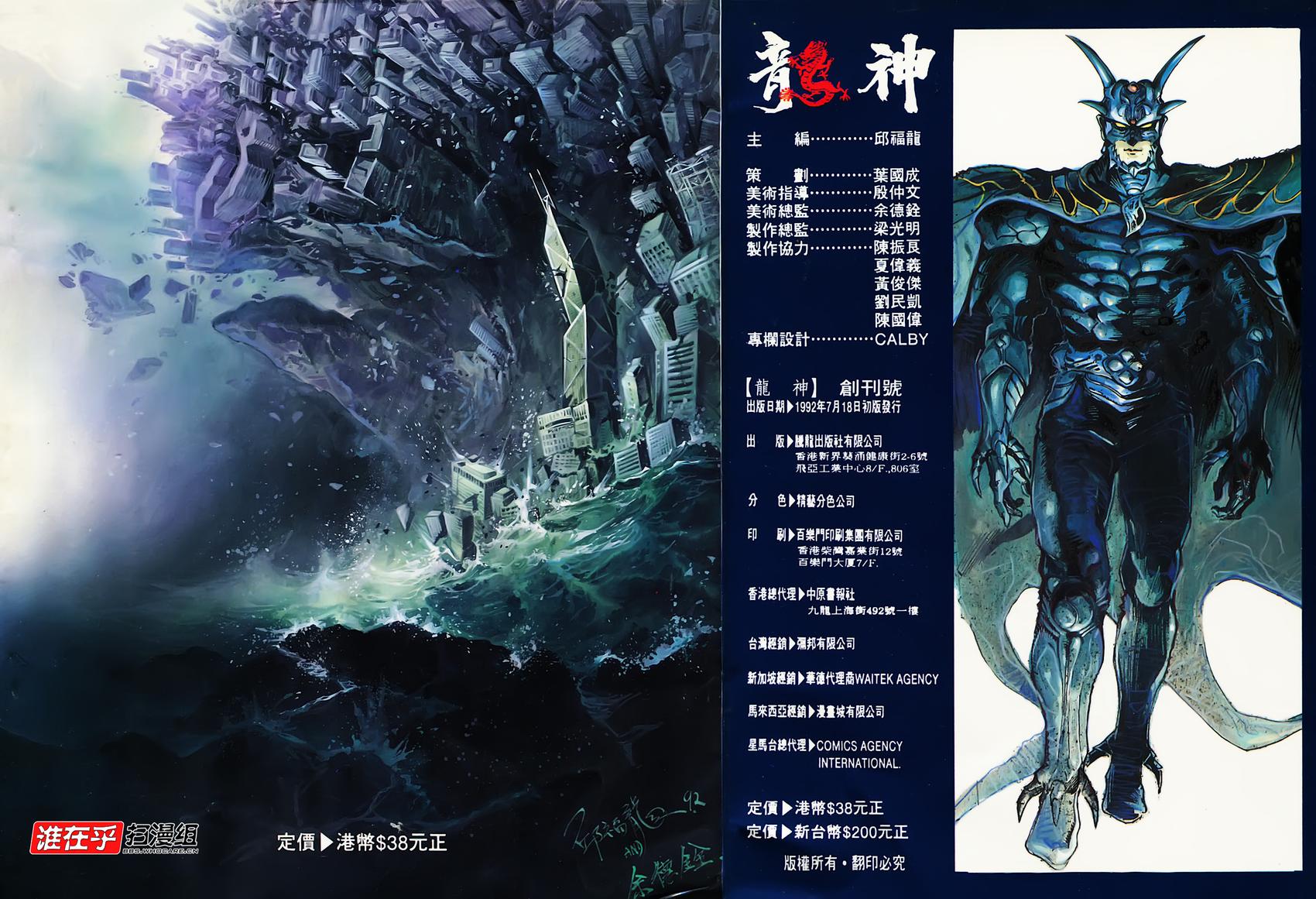 第134页