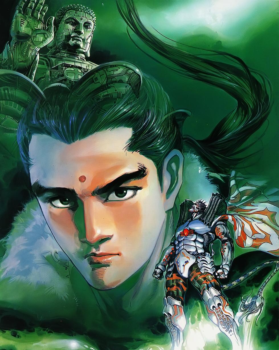 第6页