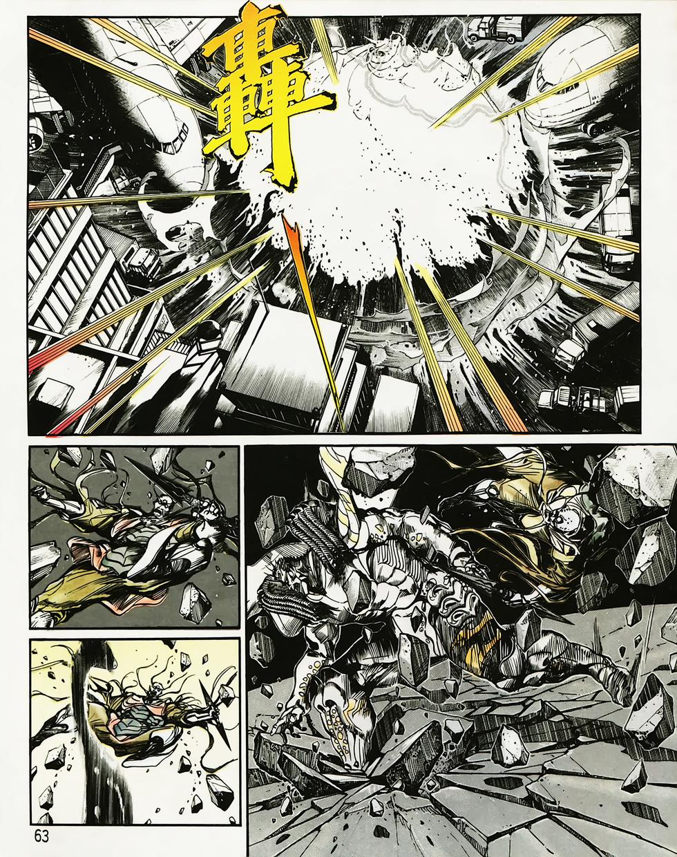 第57页