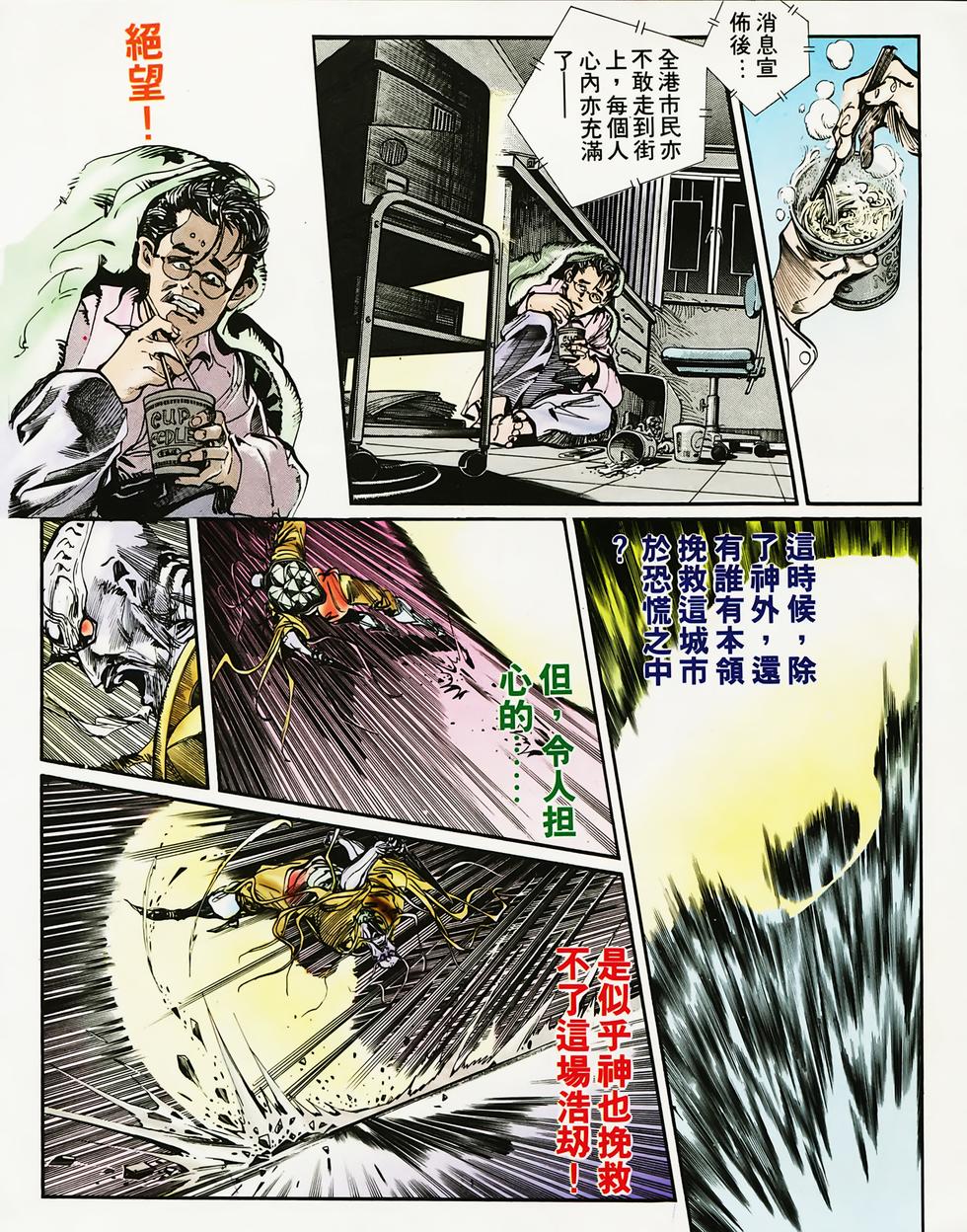 第64页