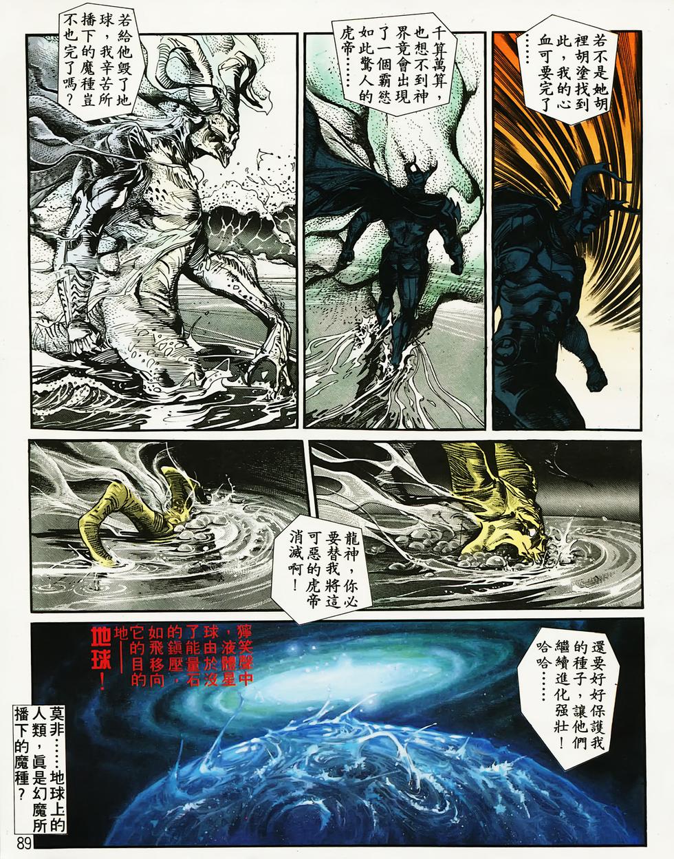 第83页