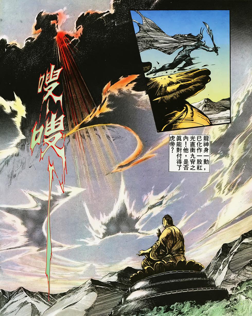 第96页