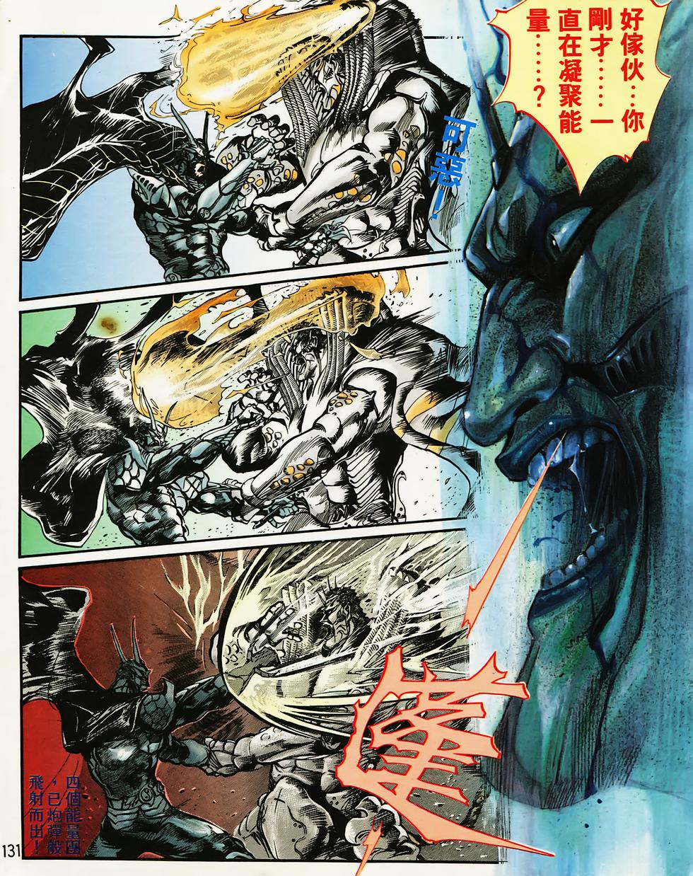 第125页