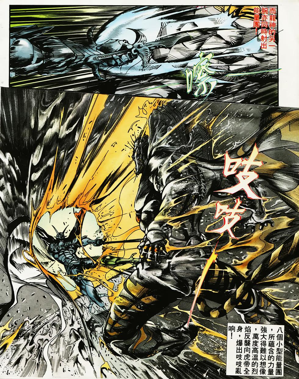 第126页