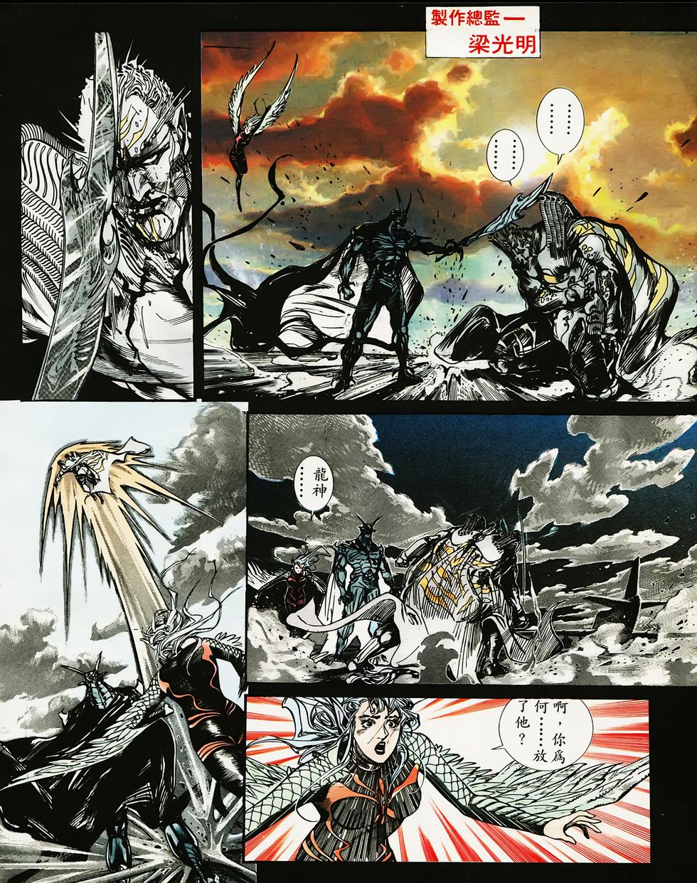 第130页