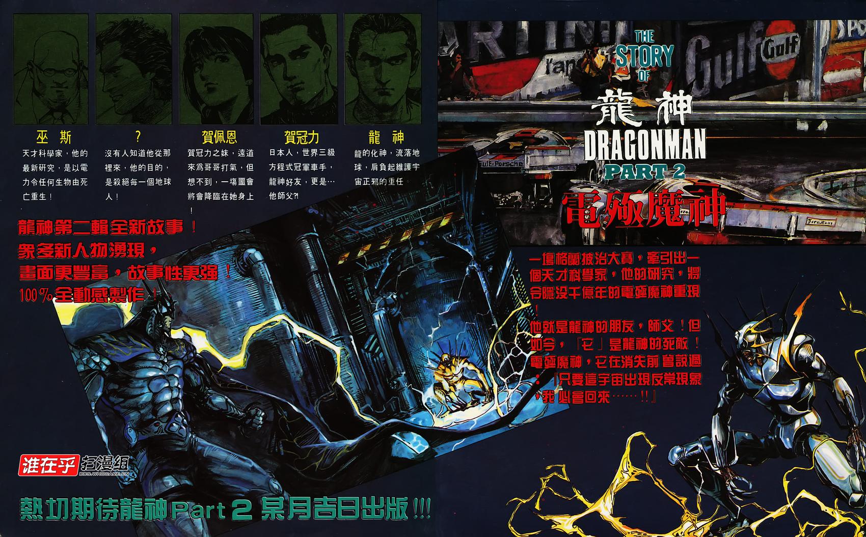 第134页