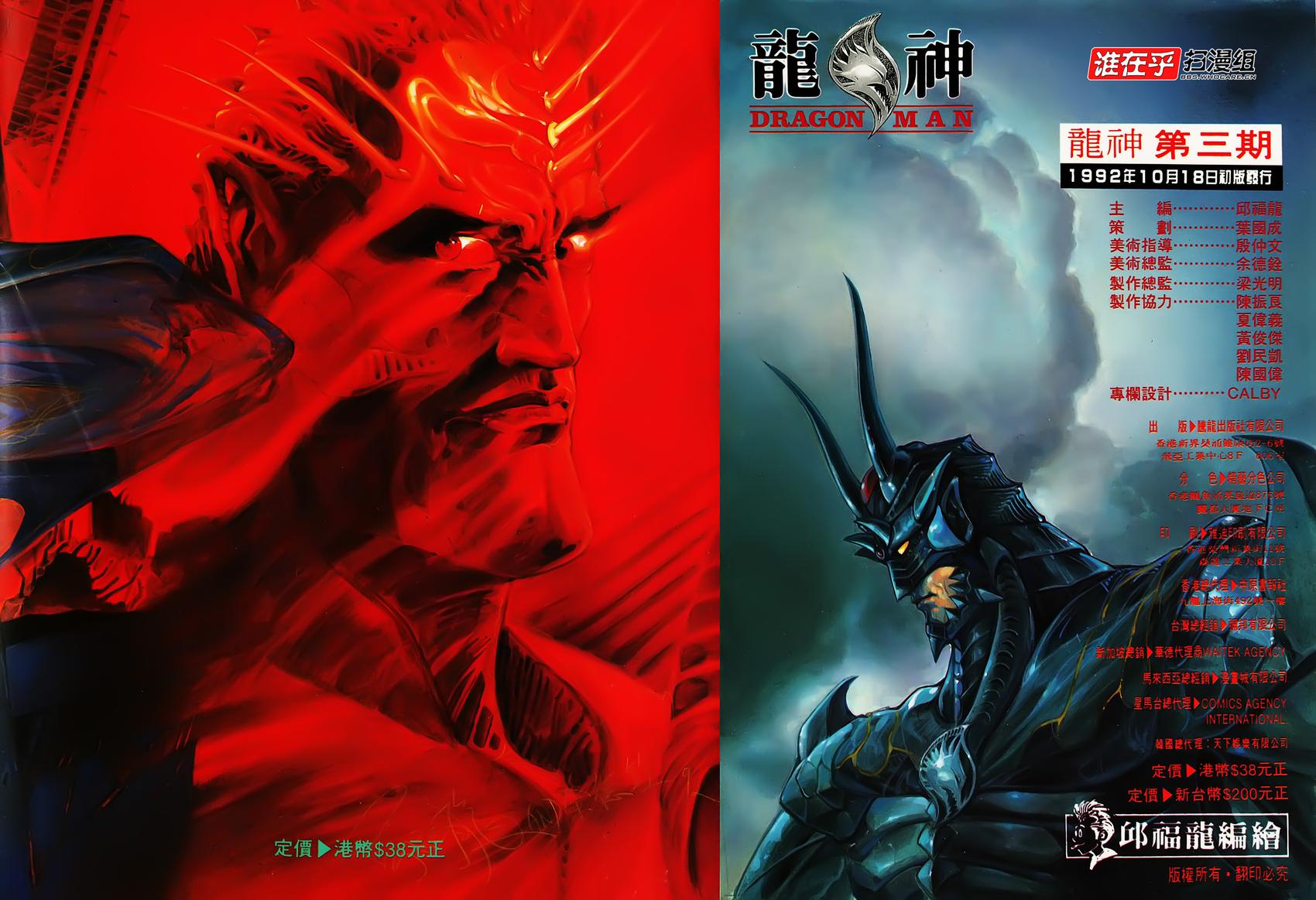 第139页