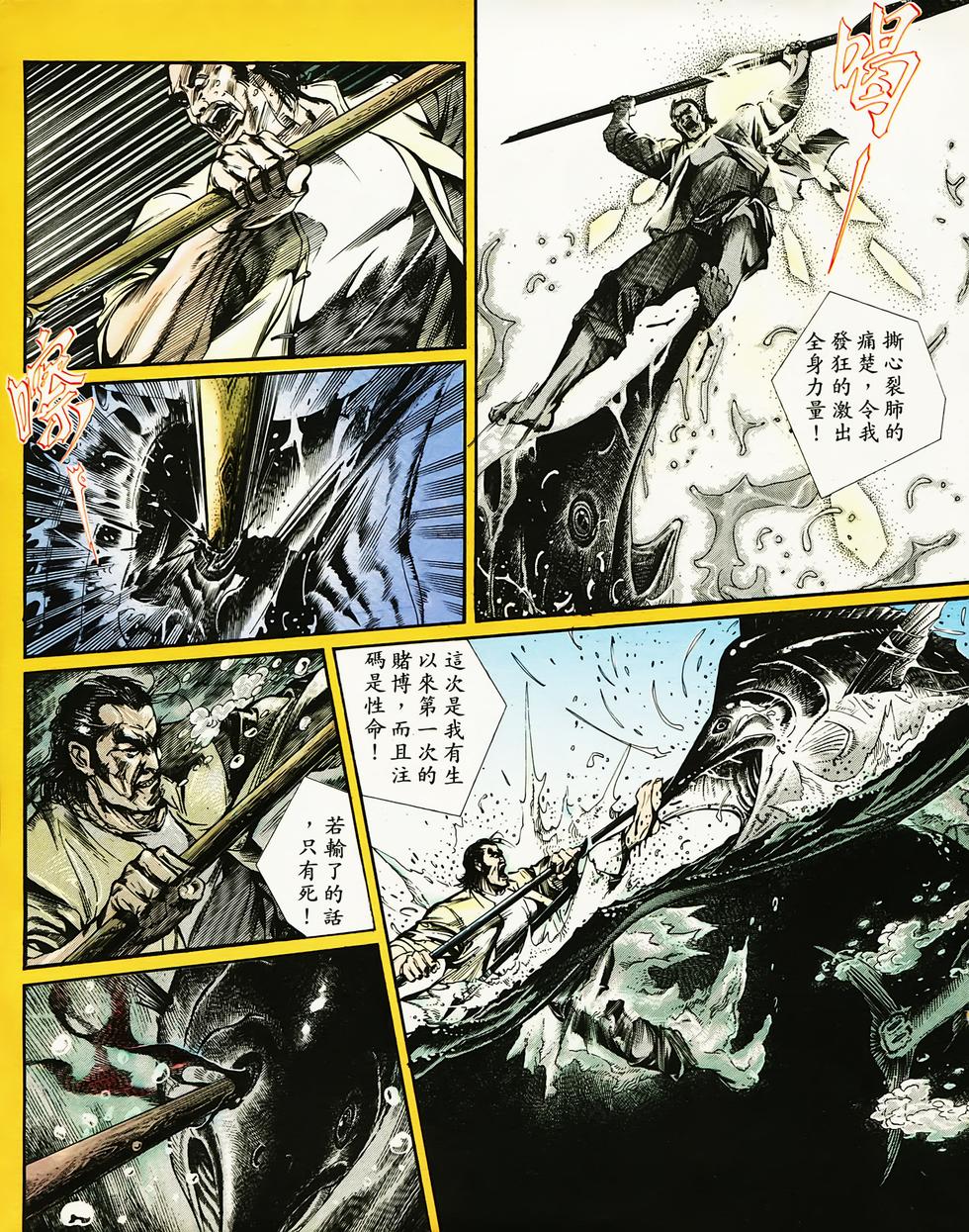 第64页
