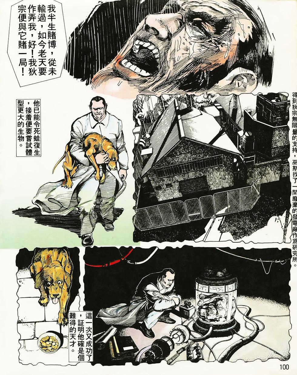 第95页