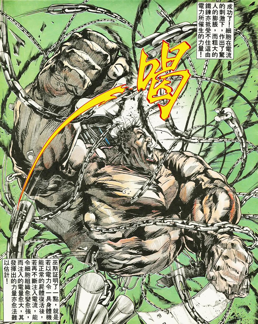 第100页