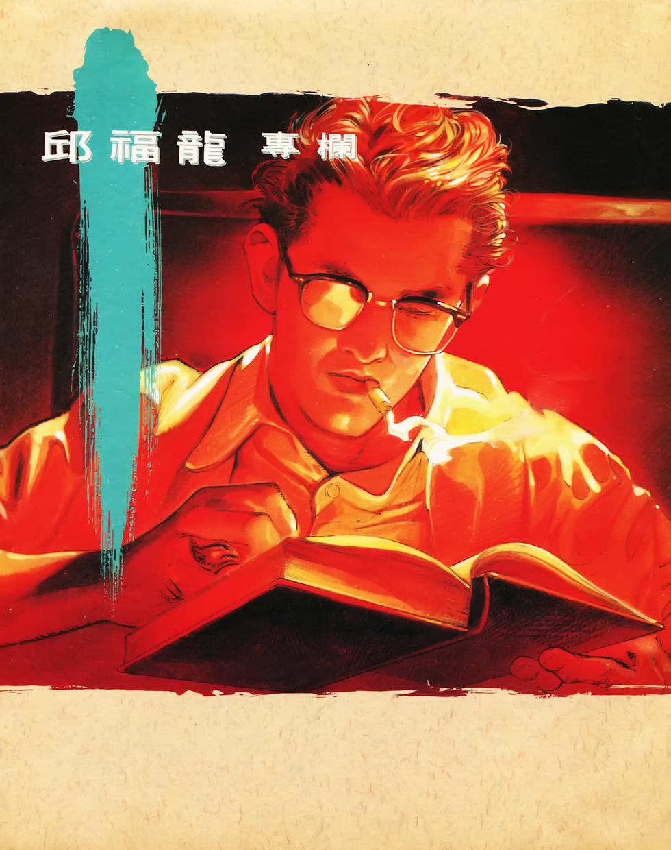 第115页