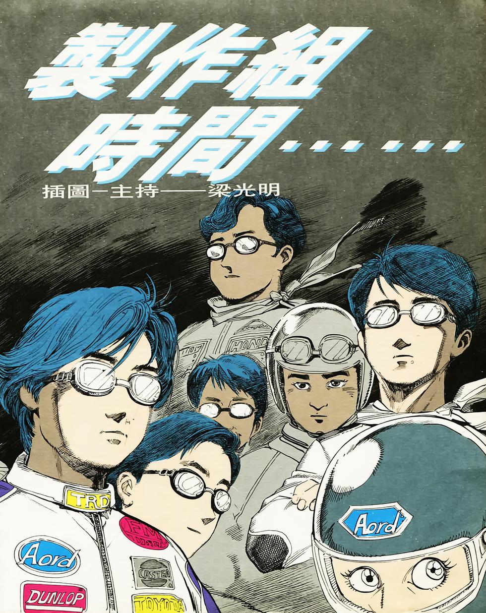 第125页