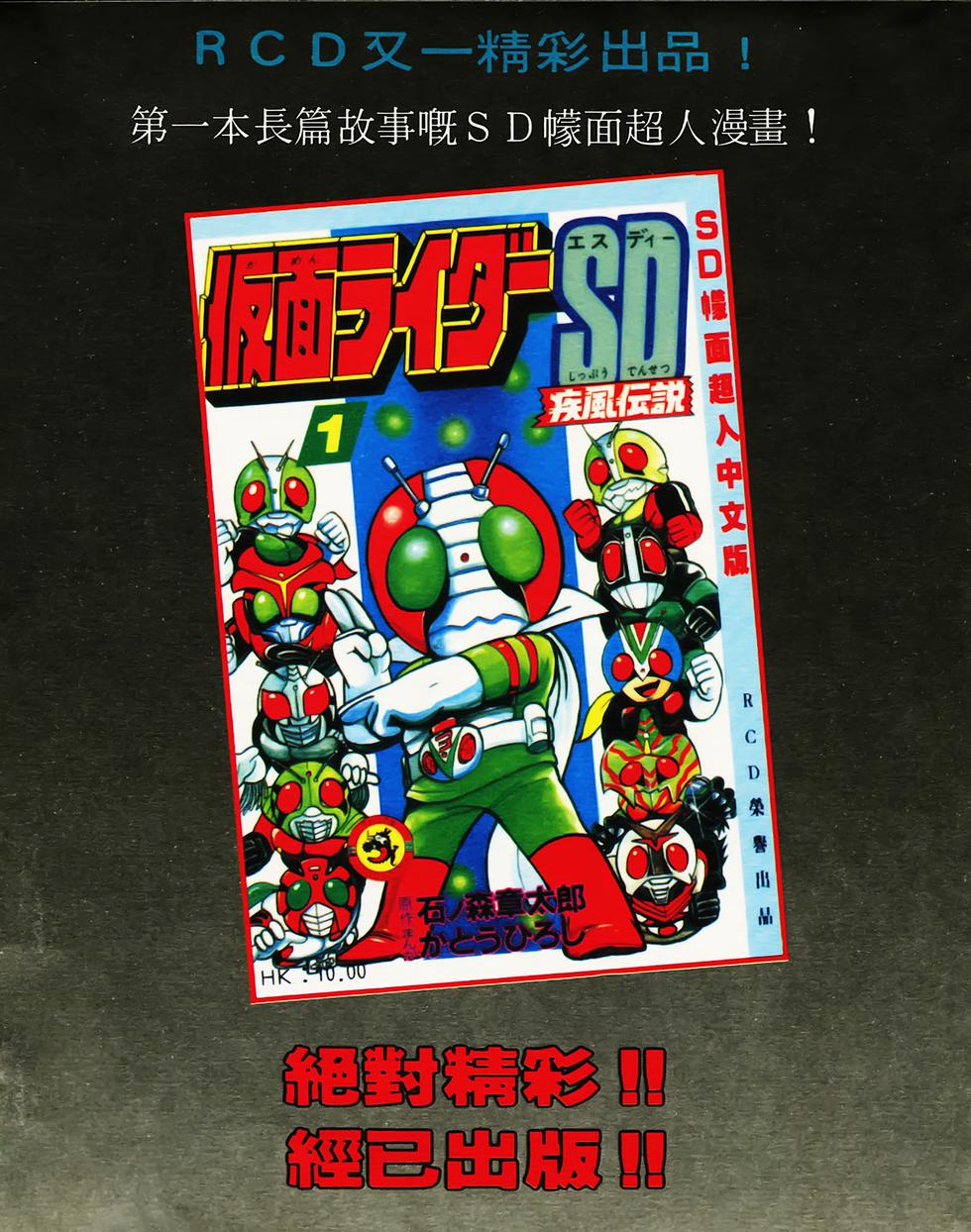 第134页