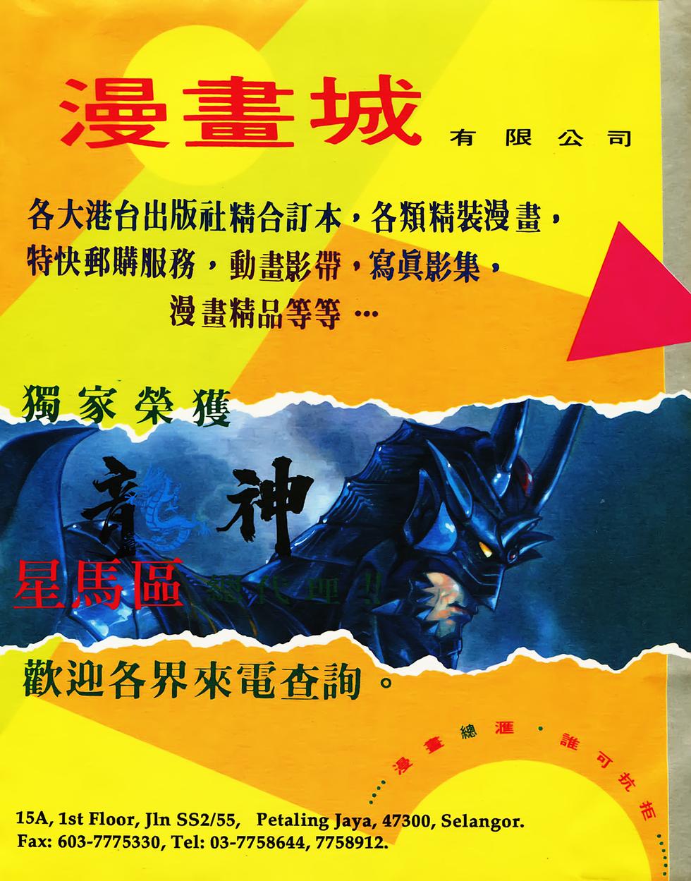 第135页