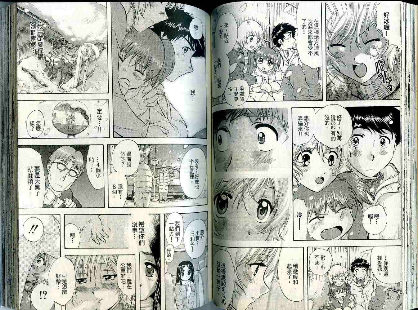 第57页