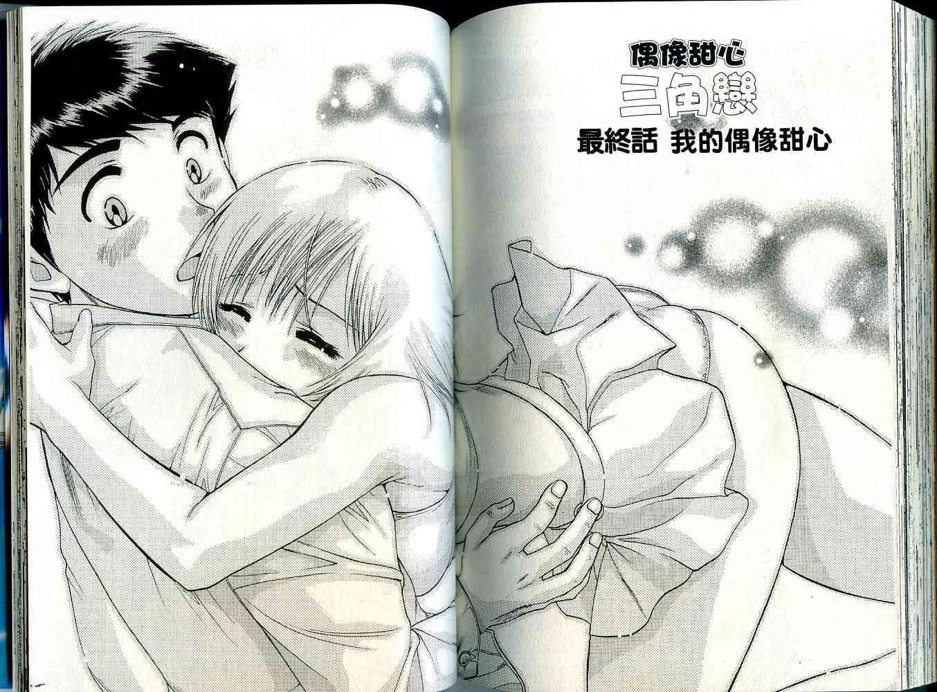 第100页