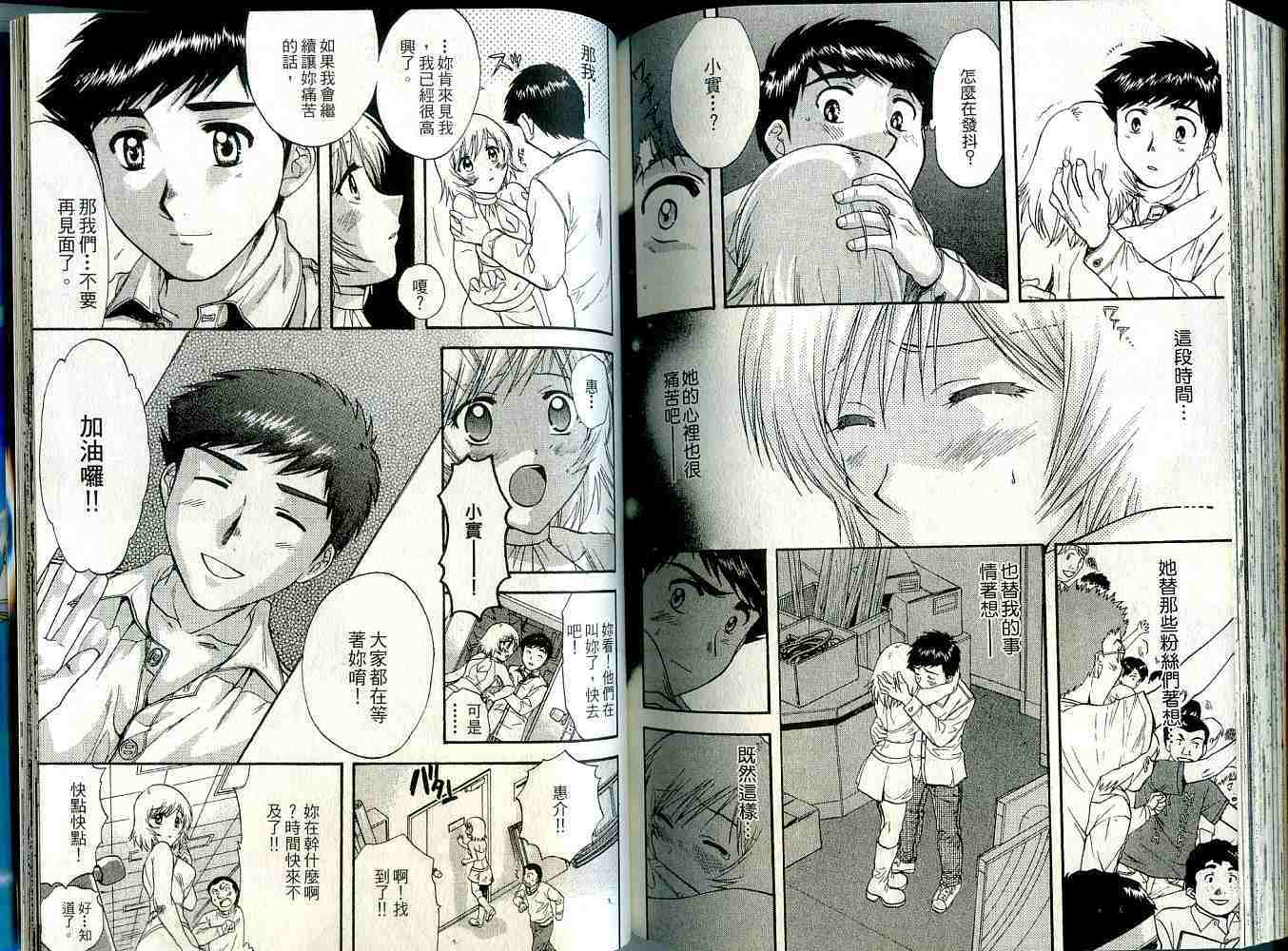 第102页