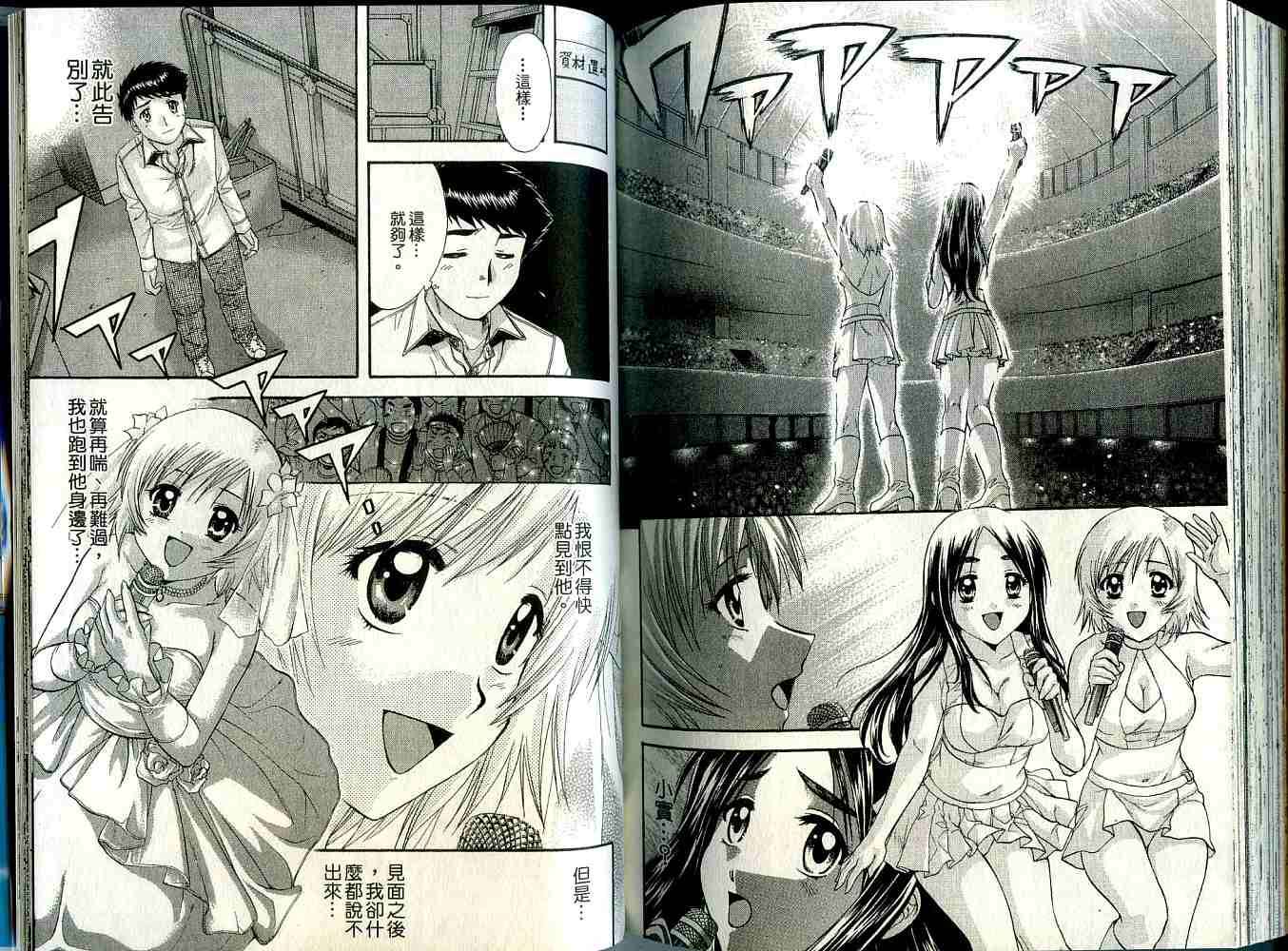 第103页