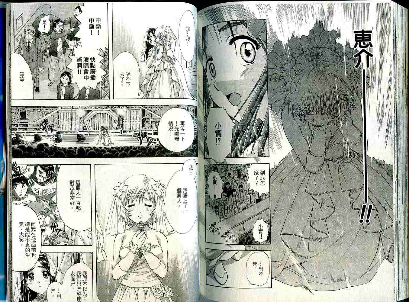 第105页