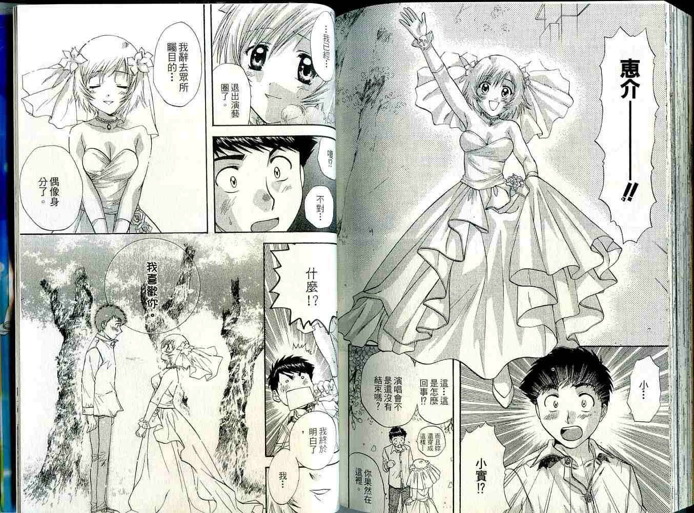第110页