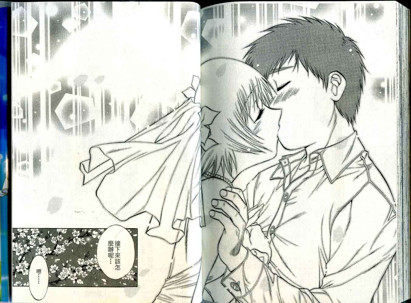 第113页