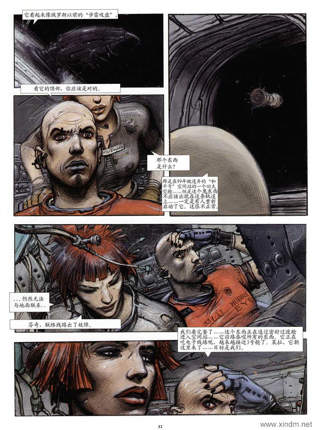 第30页
