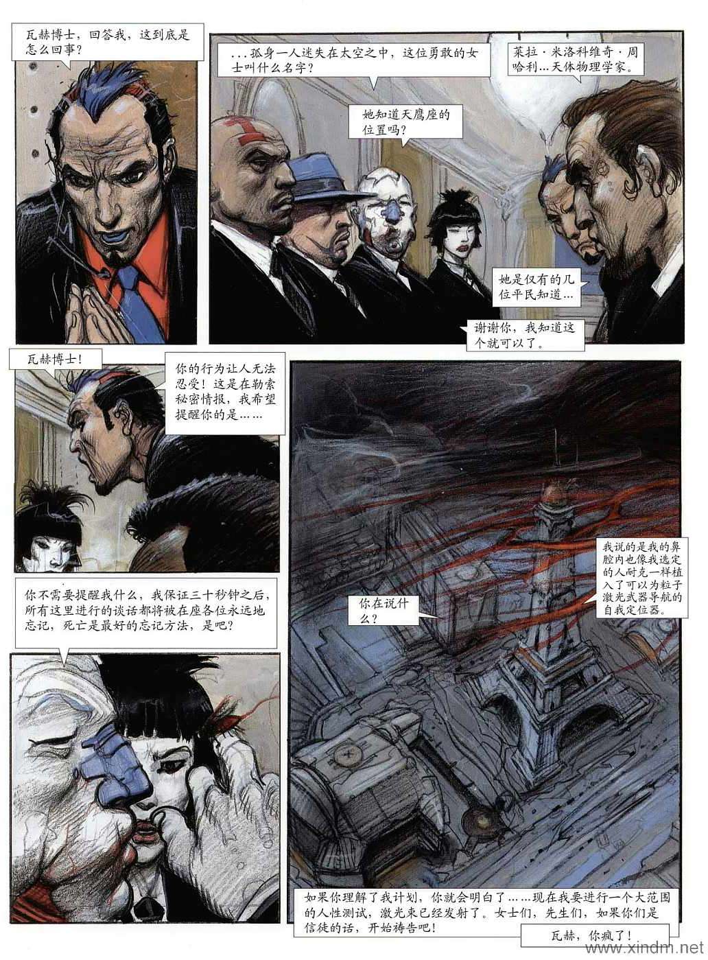 第39页