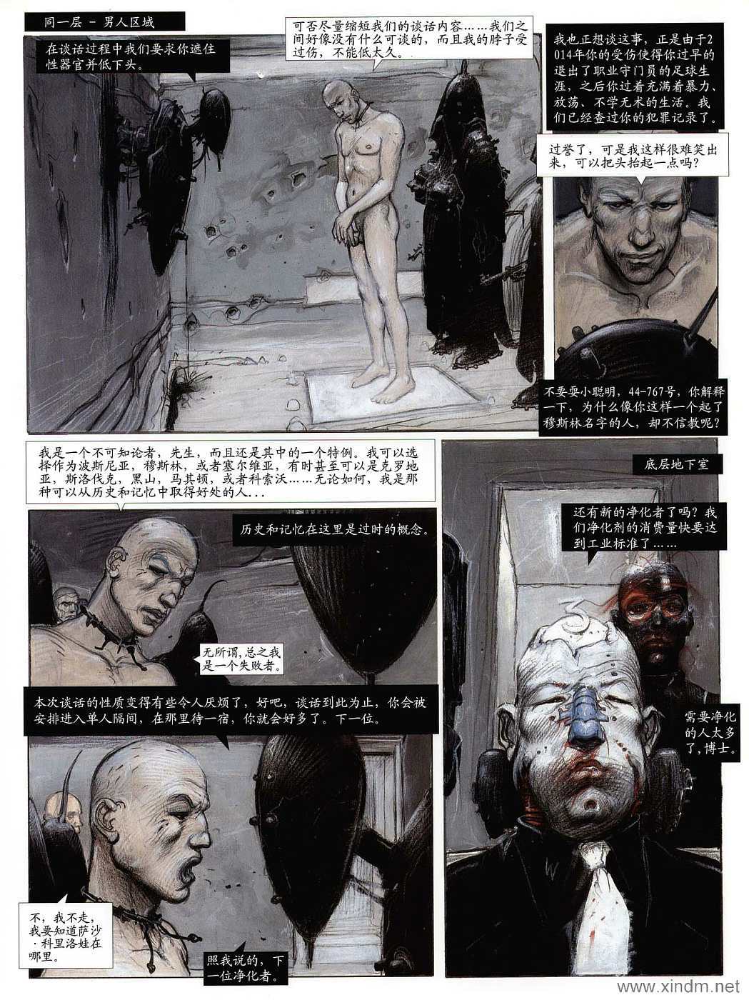 第45页