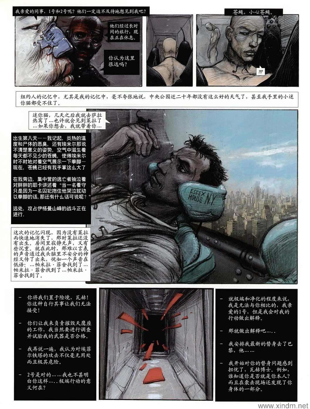 第46页