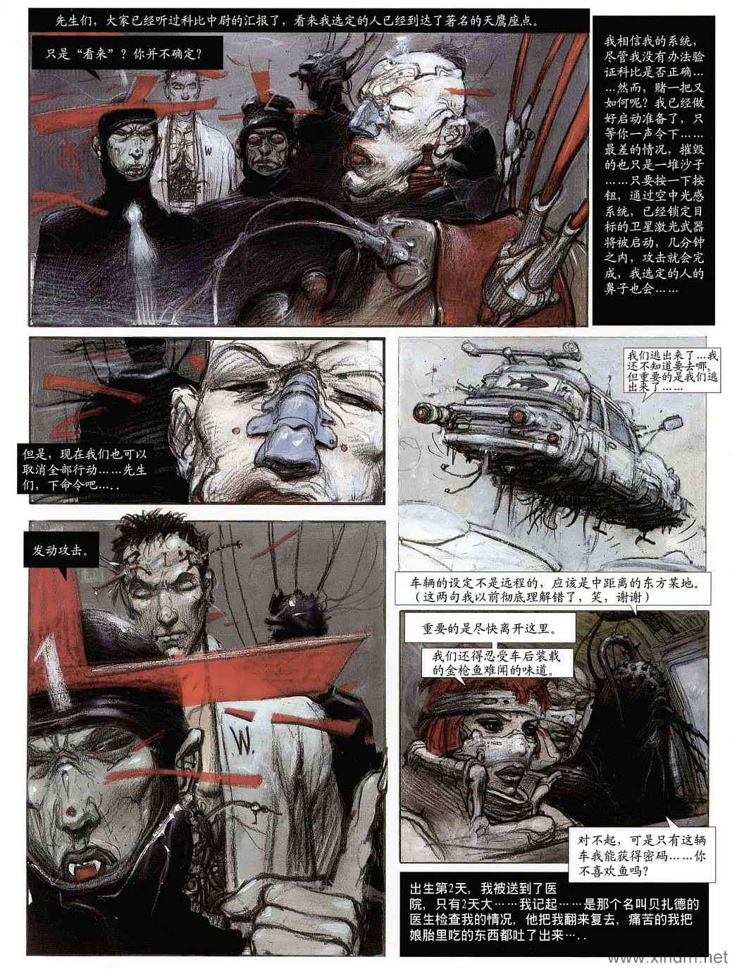 第61页