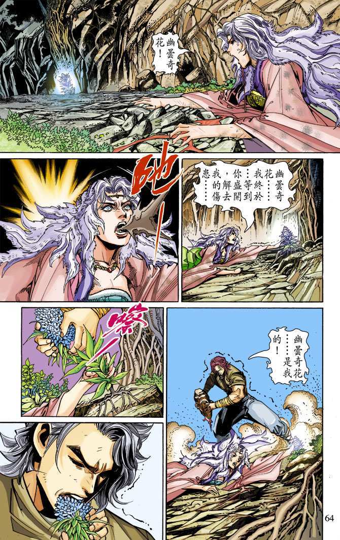 第57页