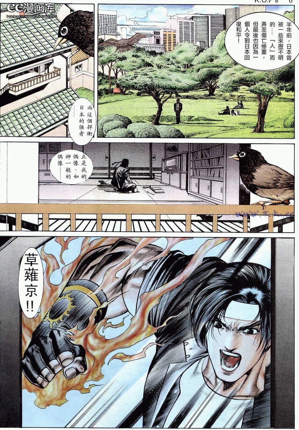 第3页