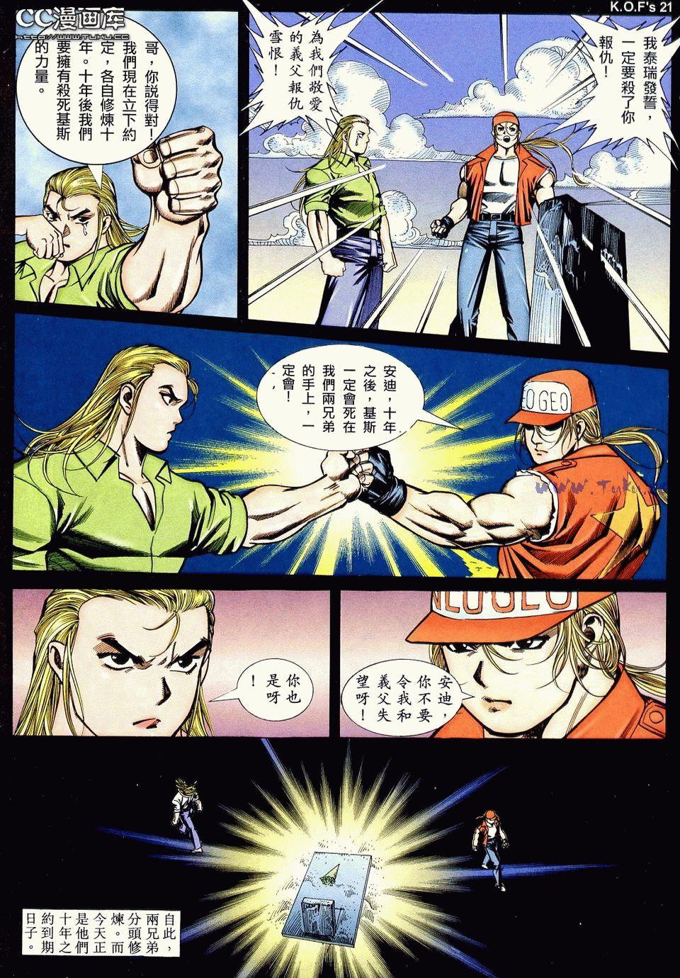第18页