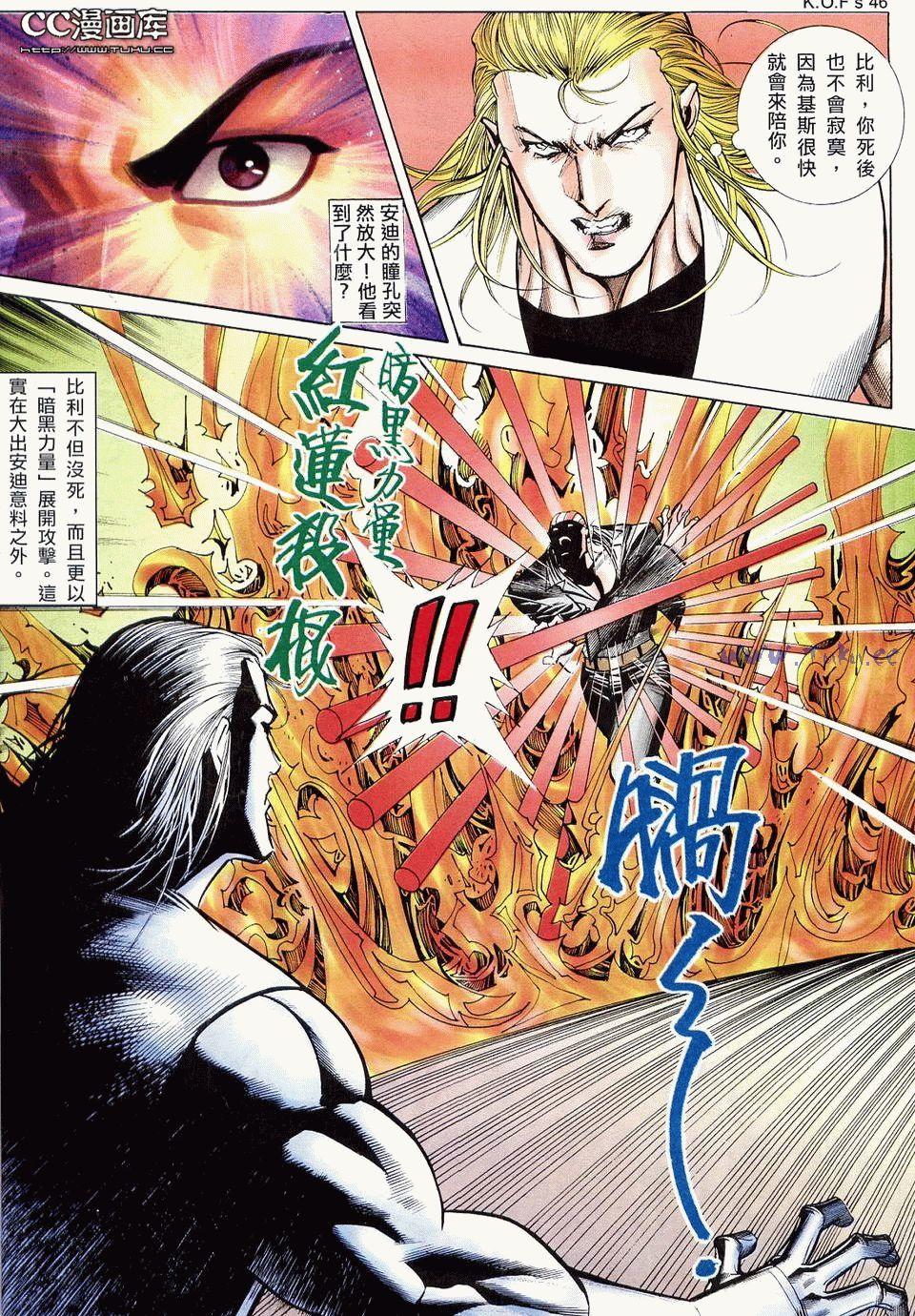第43页