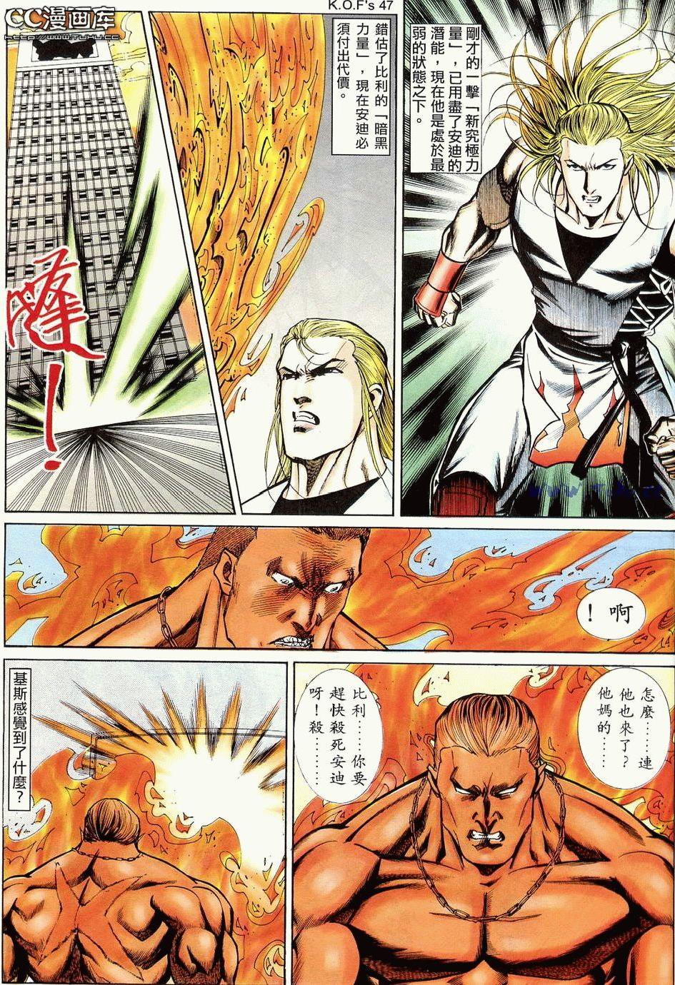 第44页